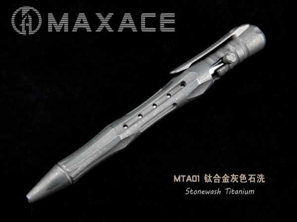 MaxaceKnives工作室 翠鸟