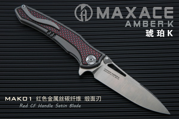MaxaceKnives工作室 琥珀K