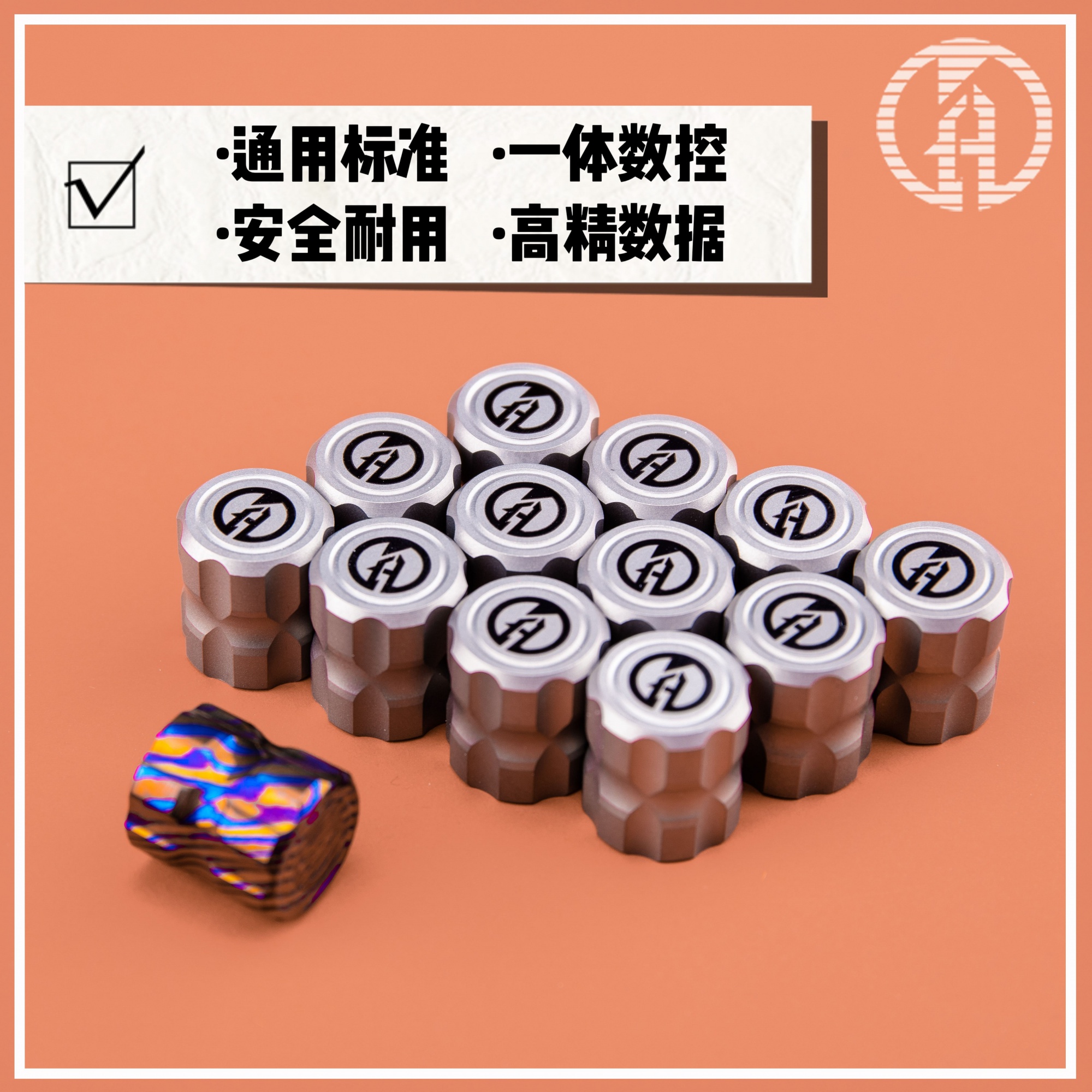 【周边】气嘴帽