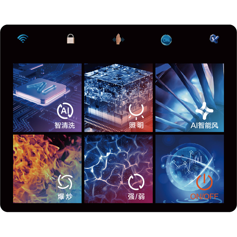 纳米银柔性薄膜触控和显示