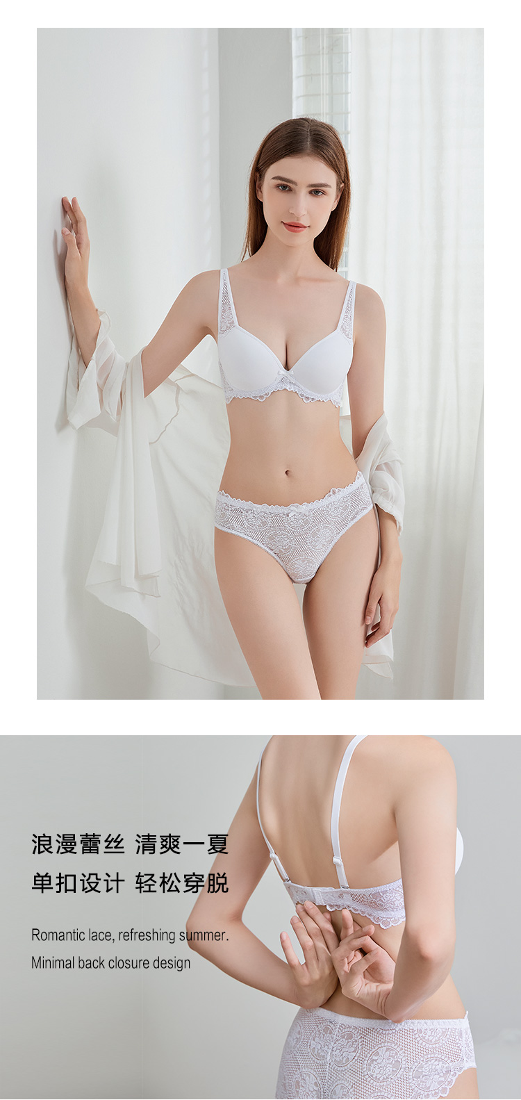 A8208#B, A8209#D  Cloud Cotton Hand-shaped Mold Cup Lace Bra Set,Weiyesi -  Fashion bras and lingerie for women