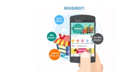 微信公众号和小程序开发