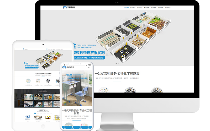 SEO关键词优化多少钱？影响报价的核心因素包括竞争度、网站基础与目标排名