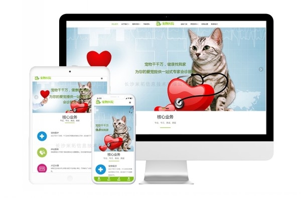 遇到HTTPS网站怎么打开？一文教你轻松解决