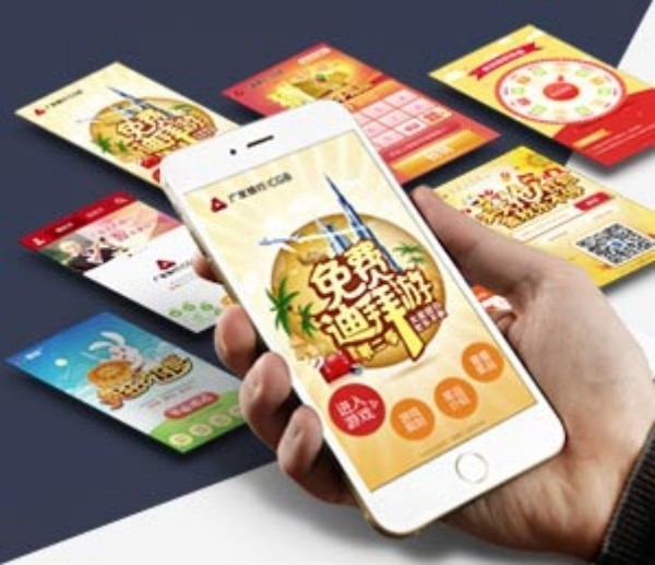 小程序开发公司哪个最好？多维度对比助你抉择