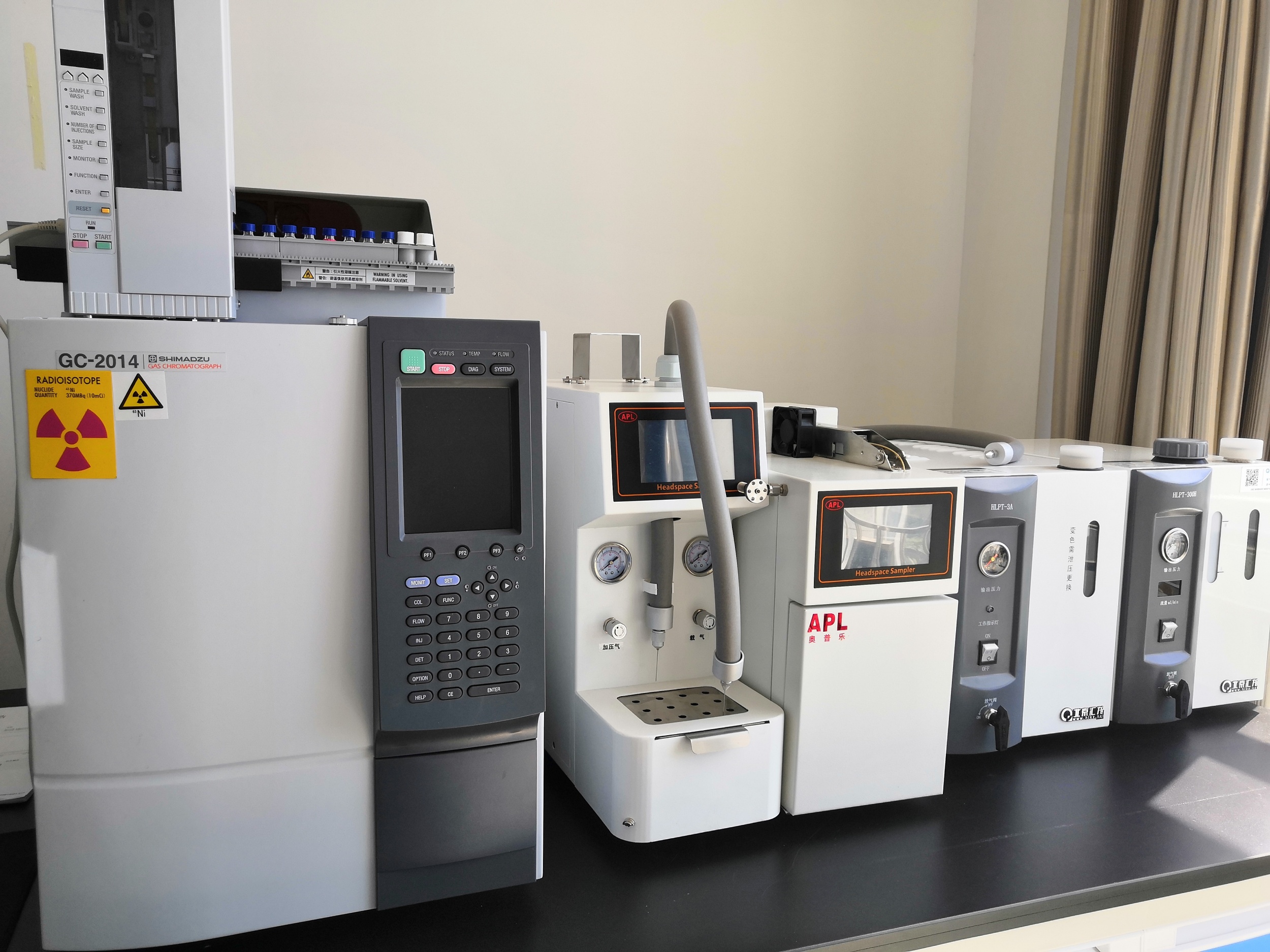 气相色谱仪  GC-2014