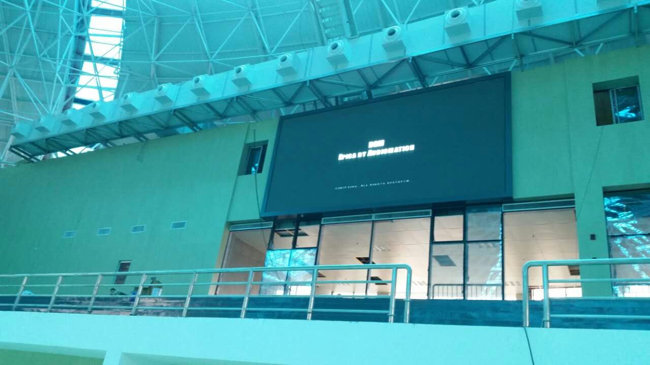 广西靖西体育馆