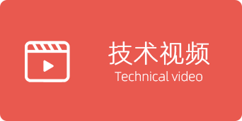 尊龙凯时 - 人生就得博中国官网