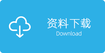 尊龙凯时 - 人生就得博中国官网