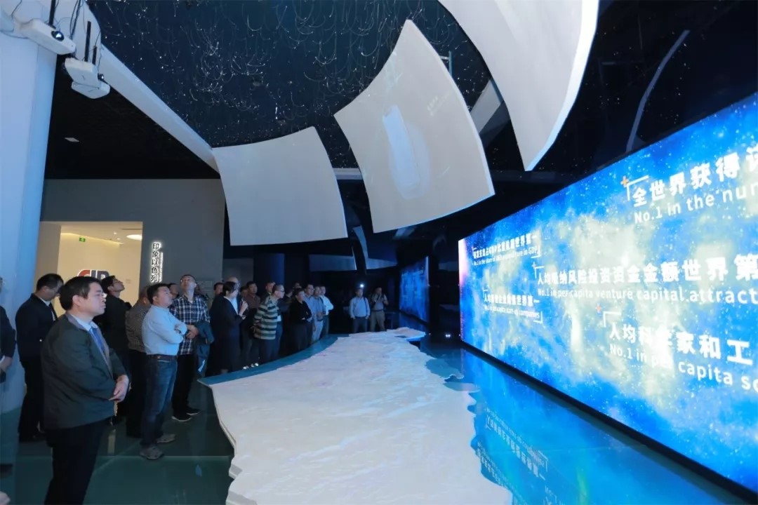 中国以色列常州市立异园智能装备展示中心