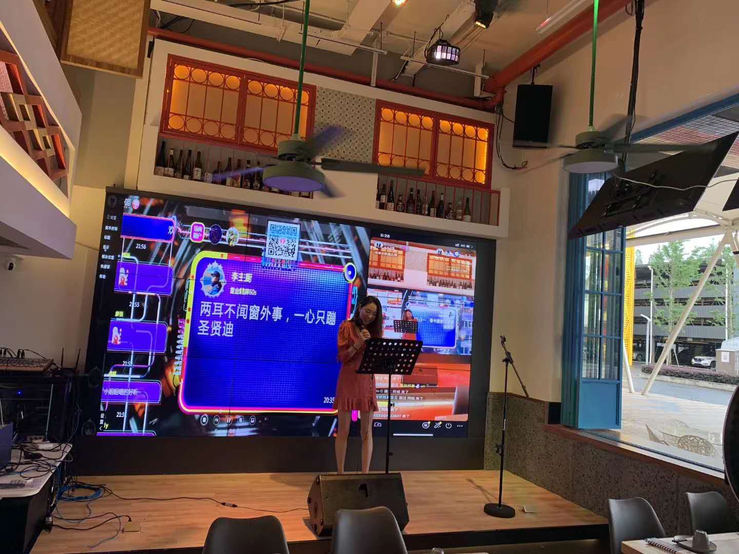 虾满堂de小酒馆