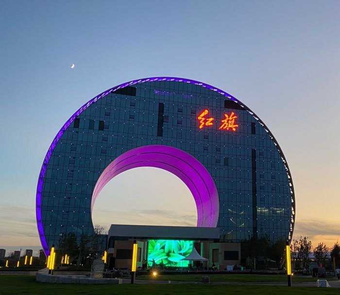 DIGIRATEbb电子游戏官网为长春红旗立异大厦内的众多聚会室提供了完整智能聚会系统解决计划，获得用户的高度赞赏