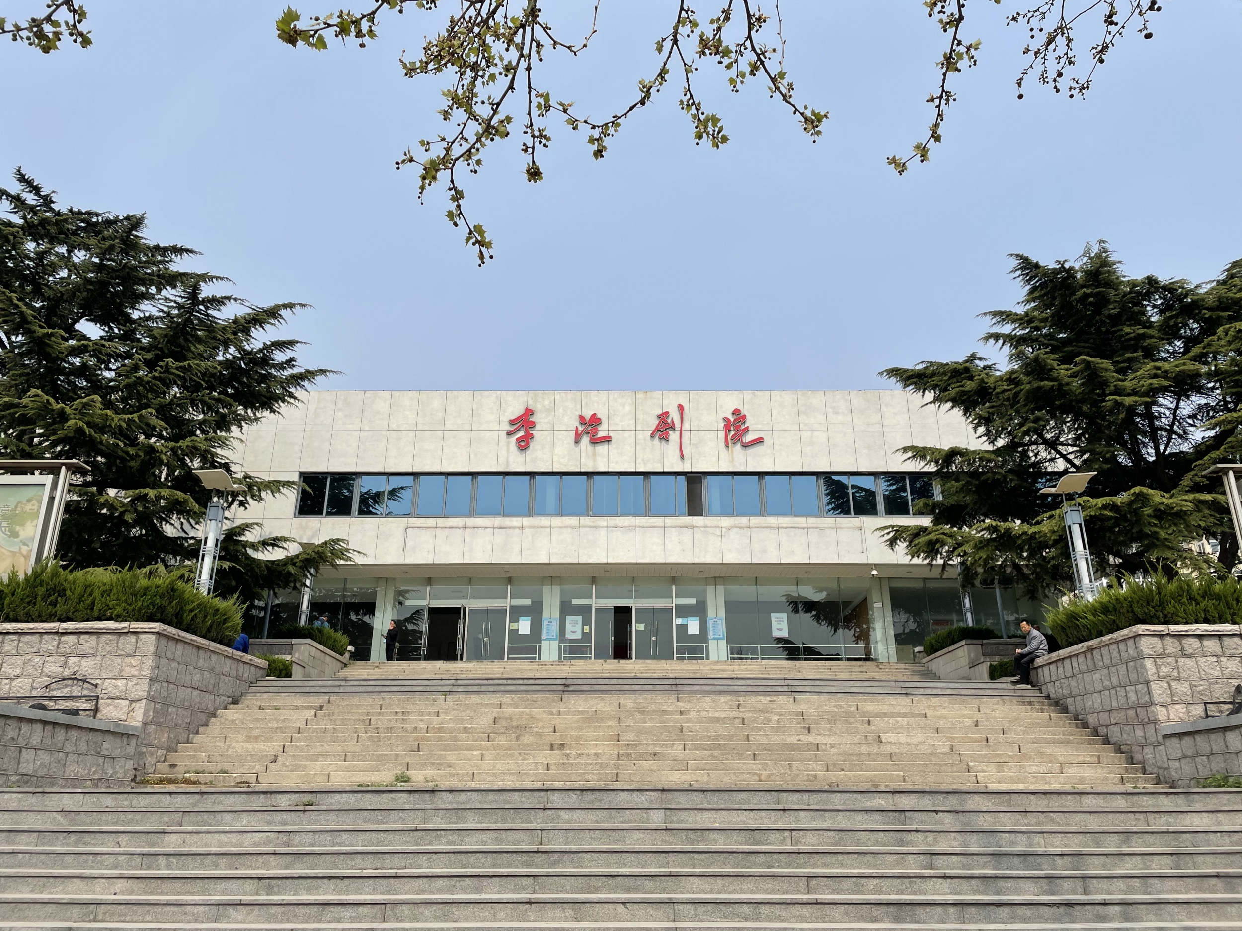 DIGIRATE（bb电子游戏官网）联合JBL PRX800有源音箱、Midas M32live数字调音台助力青岛李沧剧院儿童剧演出乐成