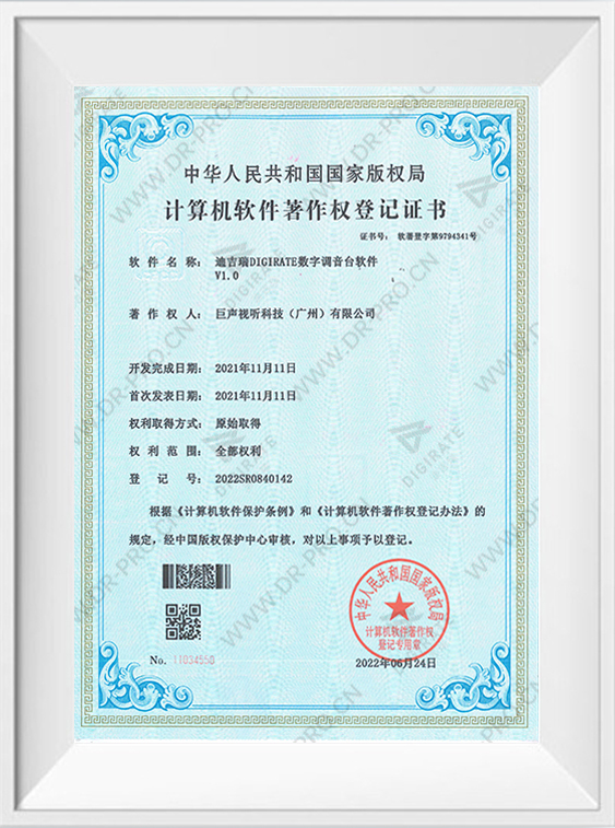 尊龙凯时 - 人生就得博中国官网