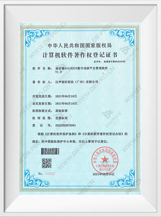 尊龙凯时 - 人生就得博中国官网