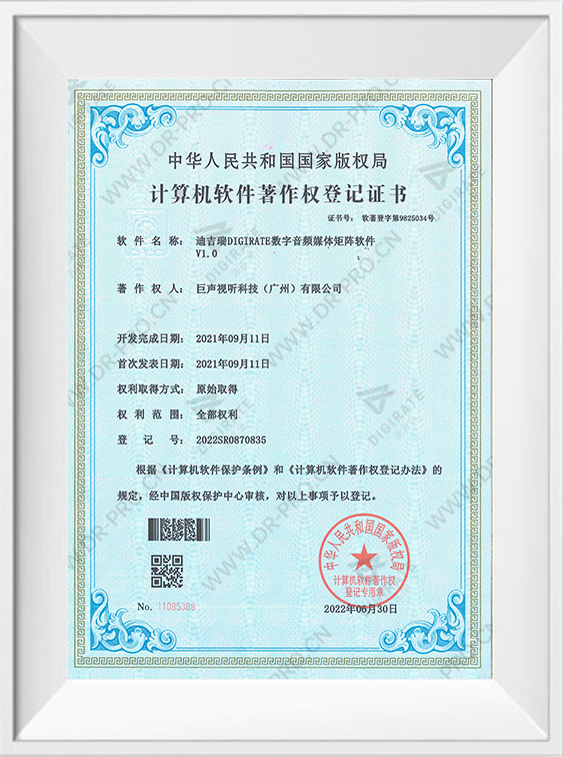 尊龙凯时 - 人生就得博中国官网