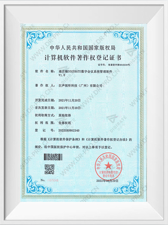 尊龙凯时 - 人生就得博中国官网