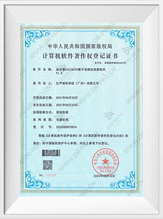 尊龙凯时 - 人生就得博中国官网