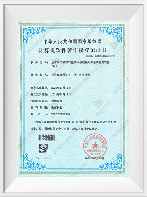 尊龙凯时 - 人生就得博中国官网