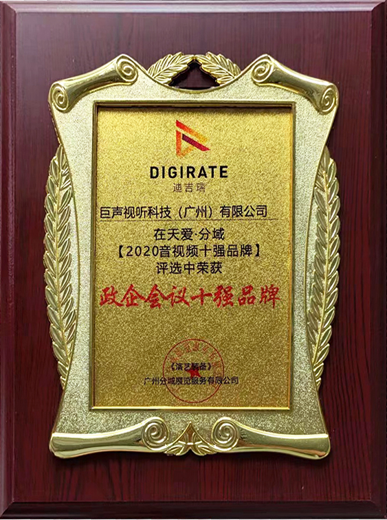 尊龙凯时 - 人生就得博中国官网