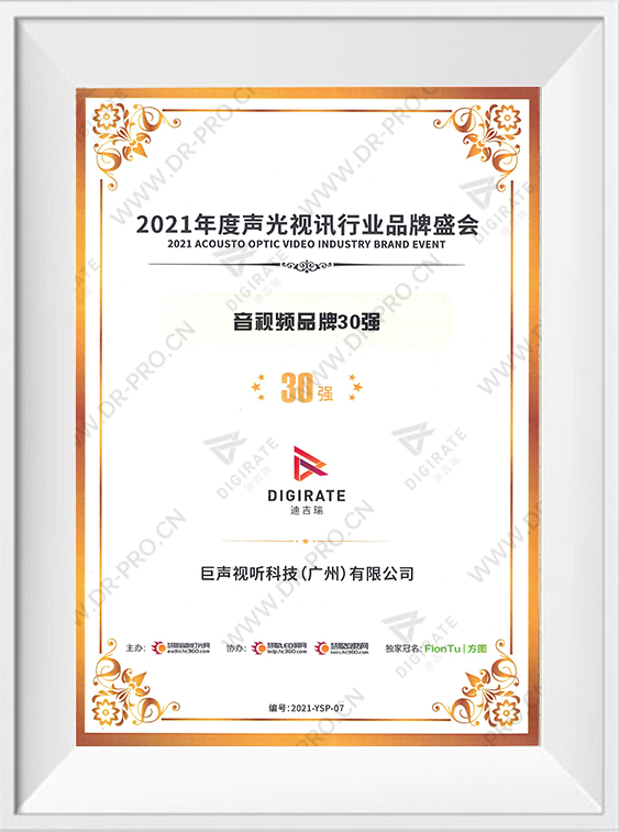 尊龙凯时 - 人生就得博中国官网