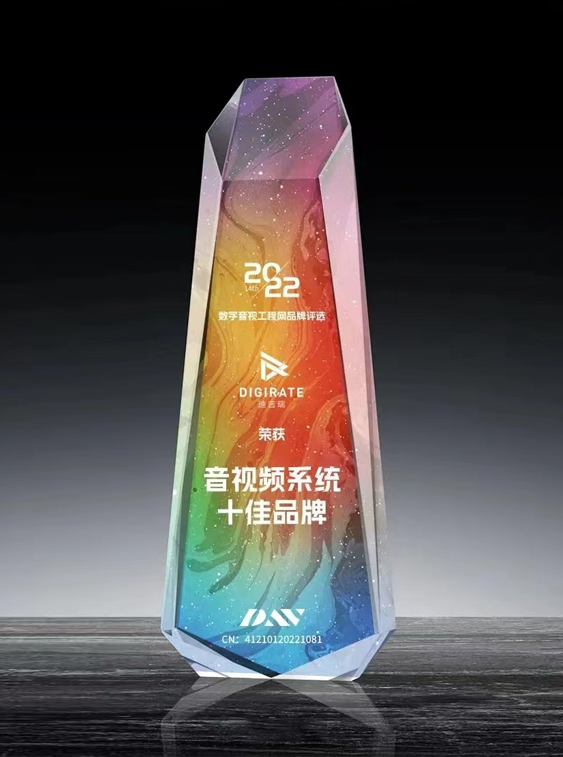 尊龙凯时 - 人生就得博中国官网