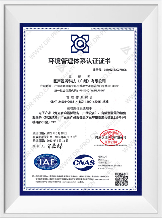 尊龙凯时 - 人生就得博中国官网