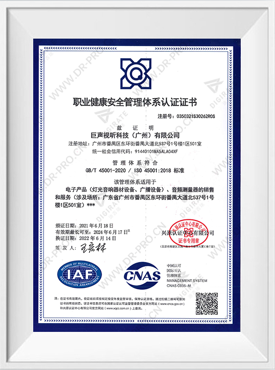 尊龙凯时 - 人生就得博中国官网