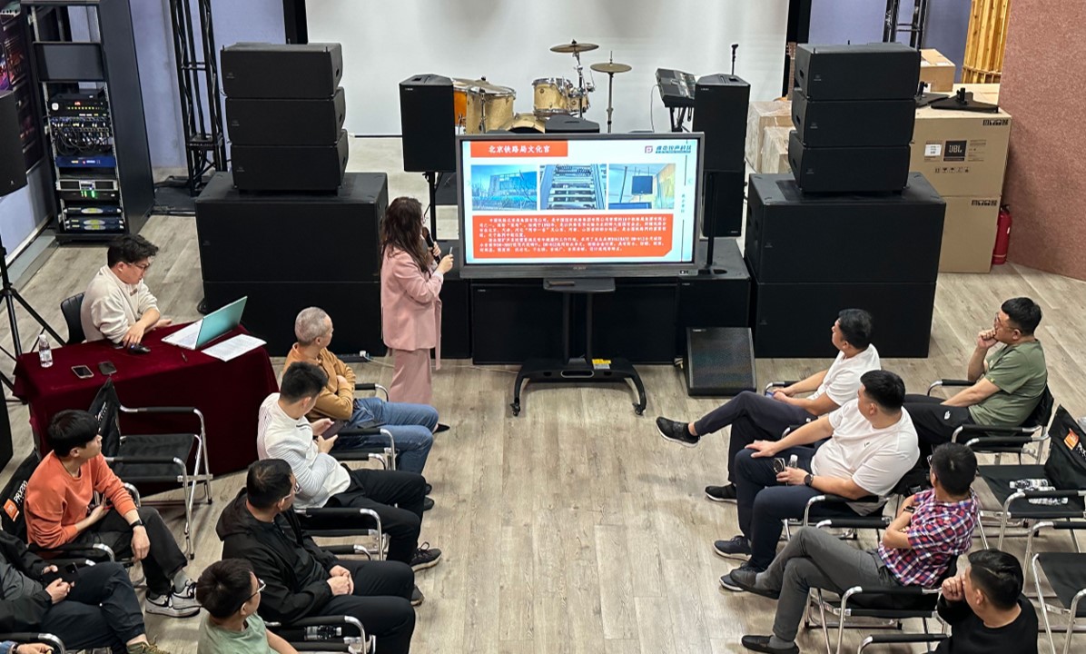 DIGIRATE bb电子游戏官网2024天下运营中心座谈会乐成举