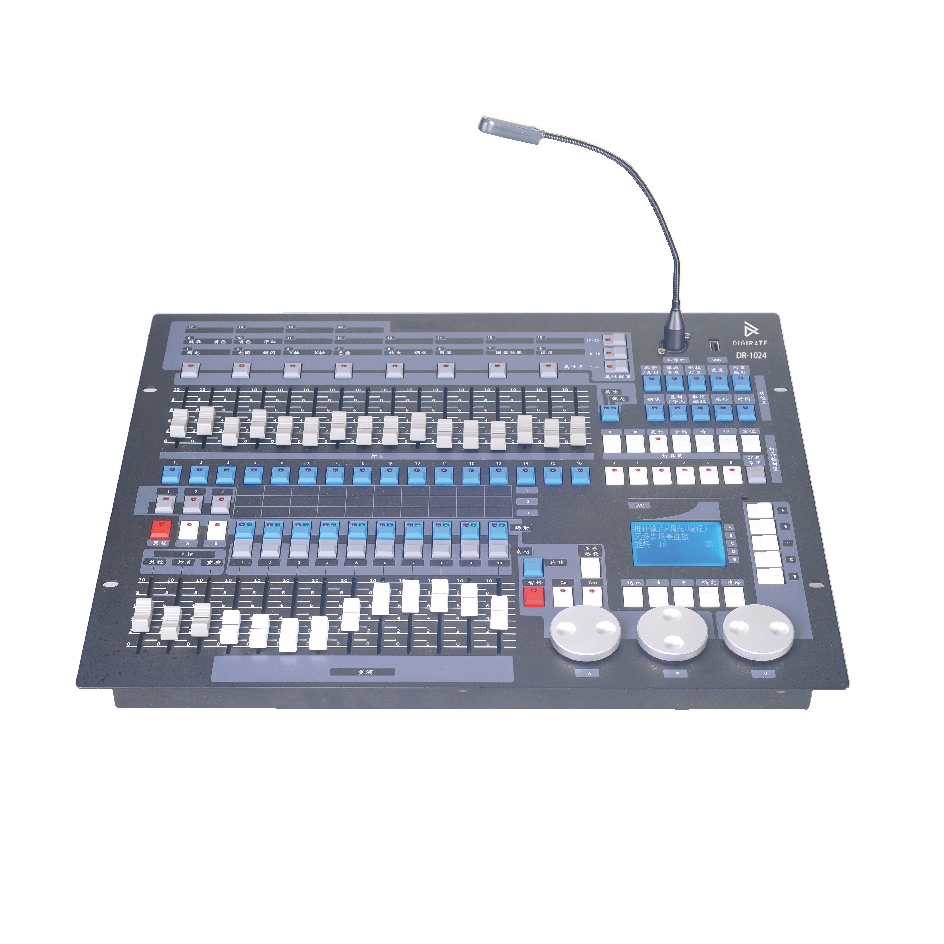 DR-1024  1024通道控制台