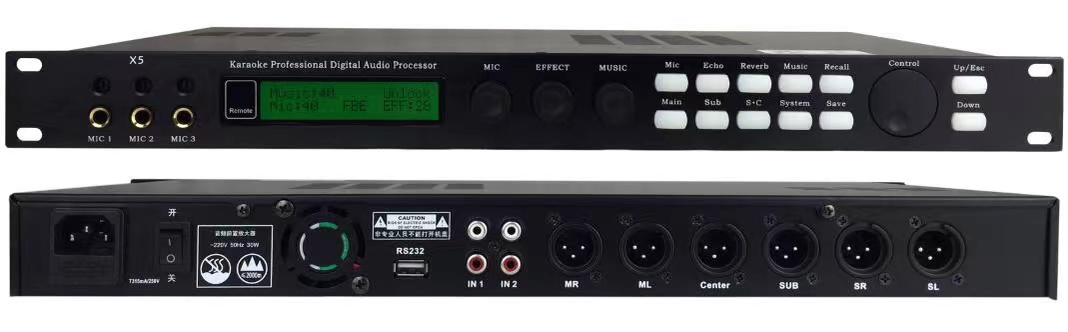 X3/X5前级效果器 