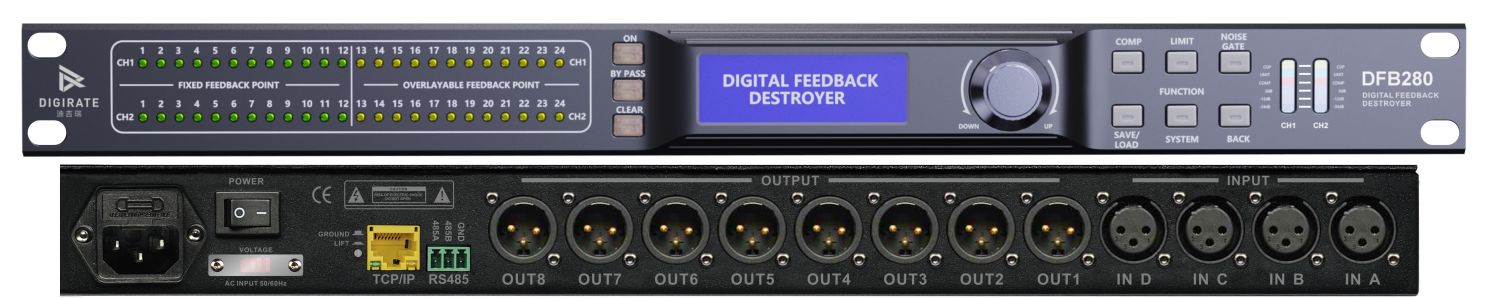 自动反响抑制器 DFB280