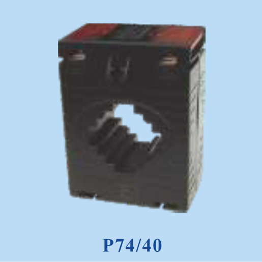 P74/40型电流互感器