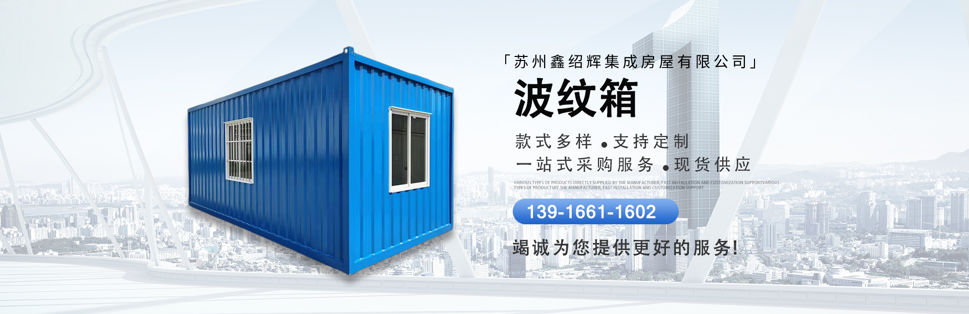 欧博abg-官方网址登录入口