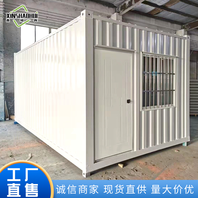 集装箱活动房防潮事情怎样做才好呢