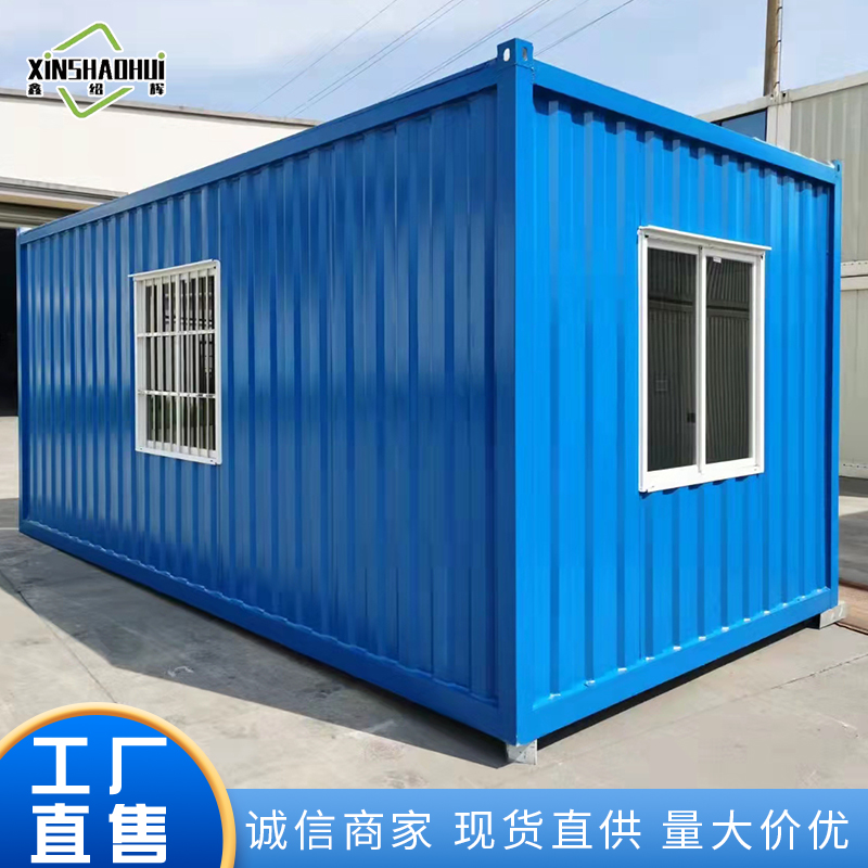 集装波纹箱怎样防漏？