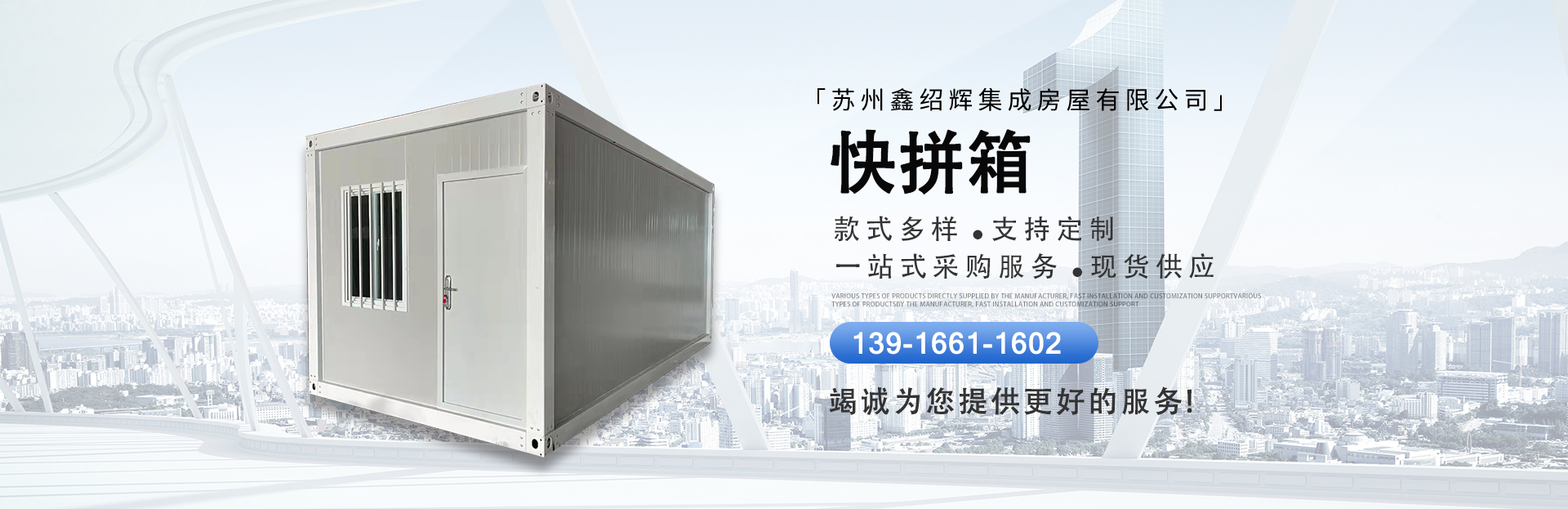 欧博abg-官方网址登录入口