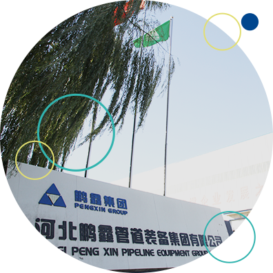 W66利来-利来W66·(中国区)官方网站