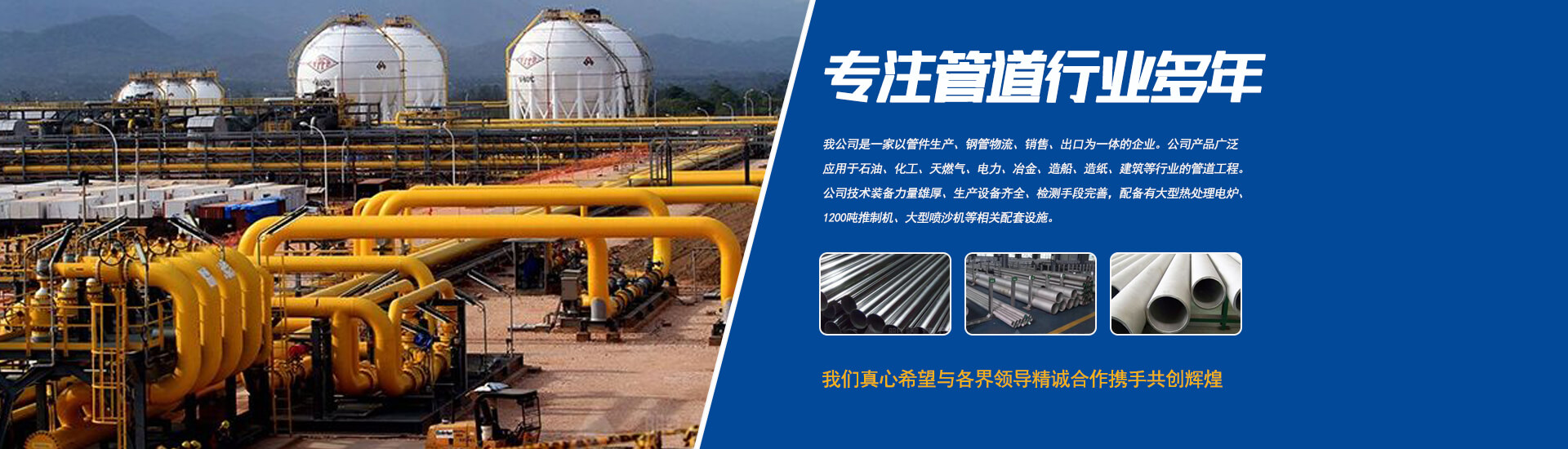 W66利来-利来W66·(中国区)官方网站