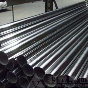 薄壁不锈钢管