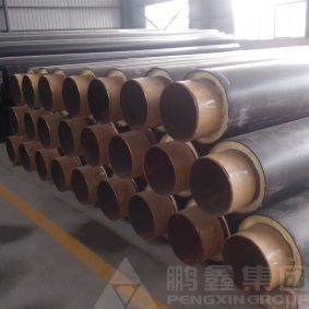 蒸汽管道补偿器