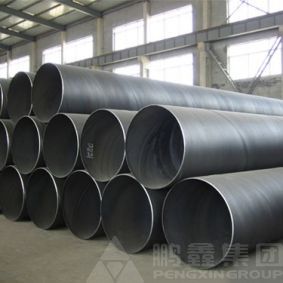 有缝螺旋钢管